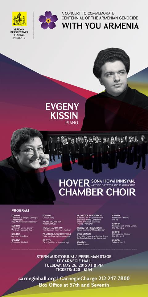 Yerevan Perspectives International Music Festival Presents Evgeny Kissin: “With You, Armenia” in Review