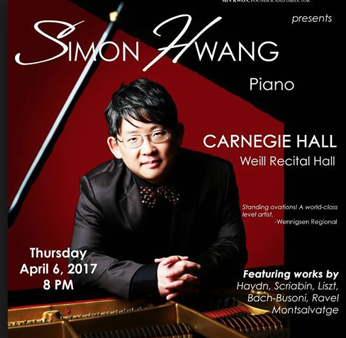 The Center for Musical Excellence Presents Simon Hwang in Review