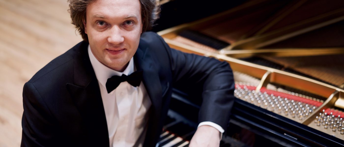 Fryderyk Chopin Society of Texas presents Dzmitry Ulasiuk in Review
