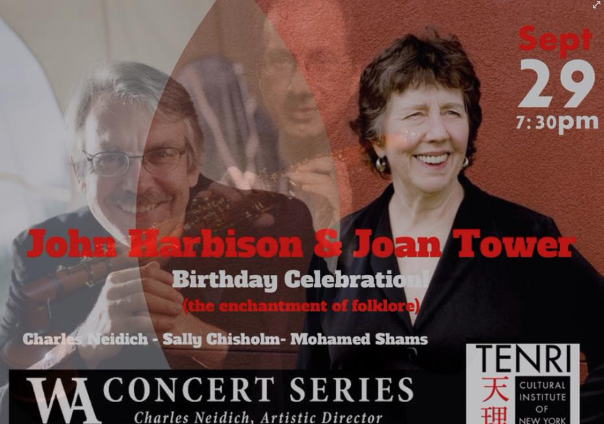Wa Concerts presents John Harbison and Joan Tower Birthday Celebration: The enchantment of folklore in Review