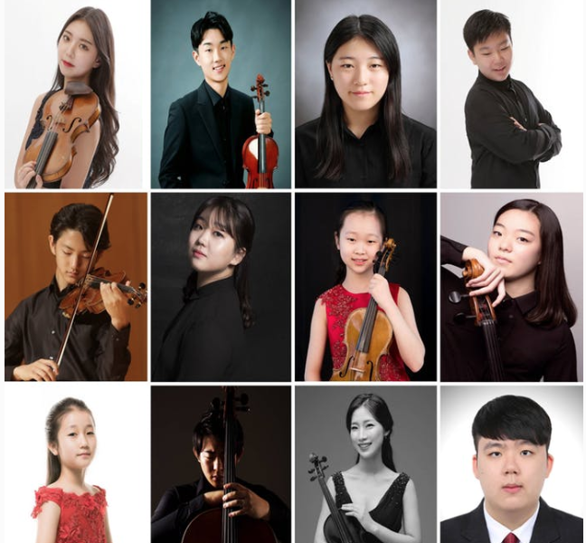 Hwaseong City Music Competition Presents New Artists Concert in Review