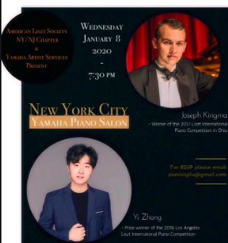 American Liszt Society Presents Yi Zhong and Joseph Kingma in Review