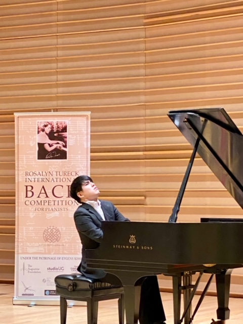 The 7th Rosalyn Tureck International Bach Competition for Pianists Presents Winners Concert