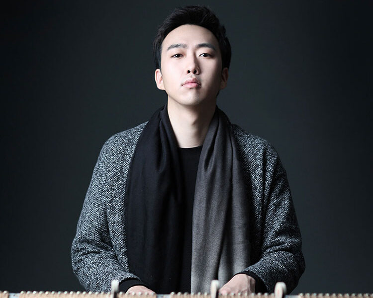 Jiwon Han—Début:Recording in Review