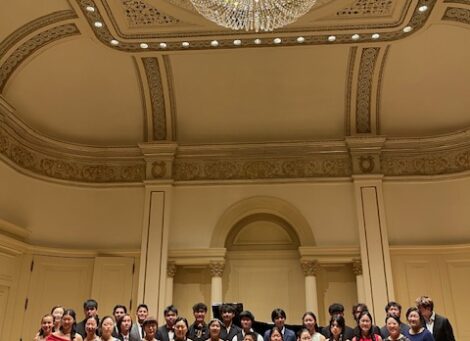 Barum Music Foundation presents Rising Stars Showcase in Review