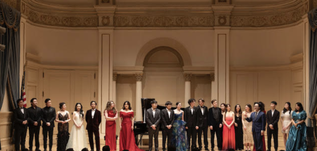 Lincoln Square Music Management and Consulting Inc. presents the Chinese New Year Concert in Review