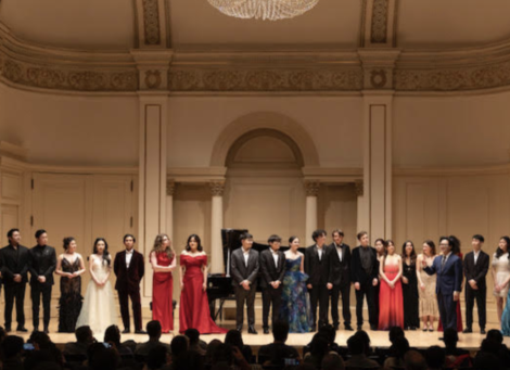 Lincoln Square Music Management and Consulting Inc. presents the Chinese New Year Concert in Review