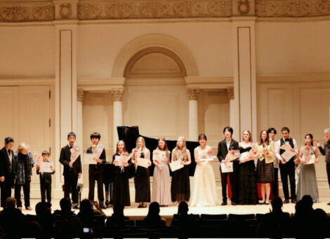 Manhattan Music & Arts Foundation Presents 2026 Manhattan International Piano Festival & Competition Awards Ceremony and Concert in Review